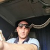 Леонид Кутянин, 35, г.Саки Леонид Кутянин, 35, г.Саки