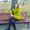 Мария, 28, г.Симферополь Мария, 28, г.Симферополь