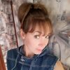 Елена, 32, г.Тула Елена, 32, г.Тула