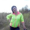 Анюта, 38, г.Заволжье Анюта, 38, г.Заволжье