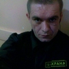 саня, 37, г.Вязники саня, 37, г.Вязники
