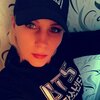 Мария Кошлак, 32, г.Магнитогорск Мария Кошлак, 32, г.Магнитогорск