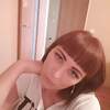 Елена, 38, г.Уфа Елена, 38, г.Уфа