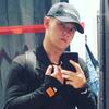 Александр, 30, г.Рязань Александр, 30, г.Рязань