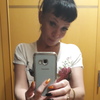 Людмила, 41, г.Архангельск Людмила, 41, г.Архангельск