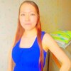 Юлия, 30, г.Дудинка Юлия, 30, г.Дудинка