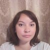 надежда, 36, г.Кумертау надежда, 36, г.Кумертау