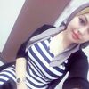 Амина, 32, г.Махачкала Амина, 32, г.Махачкала