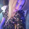 Ирэн, 37, г.Биробиджан Ирэн, 37, г.Биробиджан