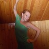 vizima, 37, г.Белая Глина vizima, 37, г.Белая Глина