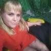 Екатерина Ванченко, 34, г.Арсеньев Екатерина Ванченко, 34, г.Арсеньев