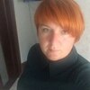 ирина, 39, г.Людиново ирина, 39, г.Людиново