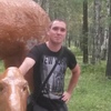 Сергей, 36, г.Ангарск Сергей, 36, г.Ангарск