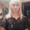 Елена, 39, г.Димитровград Елена, 39, г.Димитровград