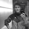 Екатерина, 34, г.Шлиссельбург Екатерина, 34, г.Шлиссельбург