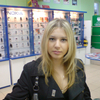 Ксения, 33, г.Нефтеюганск Ксения, 33, г.Нефтеюганск