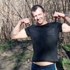Сергей, 34, г.Гуково Сергей, 34, г.Гуково