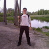 Сергей, 36, г.Лянтор Сергей, 36, г.Лянтор