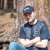 Максим, 34, г.Тверь Максим, 34, г.Тверь