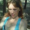 Олеся, 35, г.Суровикино Олеся, 35, г.Суровикино