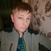 Павел, 34, г.Бодайбо Павел, 34, г.Бодайбо