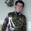 Александр, 30, г.Брянск Александр, 30, г.Брянск