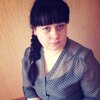 Ксения, 34, г.Нытва Ксения, 34, г.Нытва