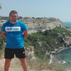 Виталий, 33, г.Гурзуф Виталий, 33, г.Гурзуф