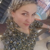 Марина, 31, г.Сергиев Посад Марина, 31, г.Сергиев Посад