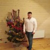 АЛЕКСАНДР, 30, г.Балашиха АЛЕКСАНДР, 30, г.Балашиха