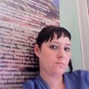 Настя, 30, г.Красноярск Настя, 30, г.Красноярск