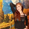 Любовь, 31, г.Карабаново Любовь, 31, г.Карабаново