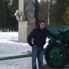 руслан, 30, г.Илеза руслан, 30, г.Илеза