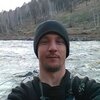 Василий, 33, г.Богучаны Василий, 33, г.Богучаны