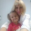 Наталья, 39, г.Калуга Наталья, 39, г.Калуга