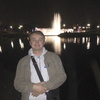 Павел, 37, г.Волжский (Волгоградская обл.) Павел, 37, г.Волжский (Волгоградская обл.)
