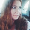 Елена, 39, г.Сургут Елена, 39, г.Сургут
