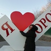Любовь, 38, г.Воронеж Любовь, 38, г.Воронеж