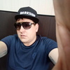 Павел, 32, г.Чита Павел, 32, г.Чита