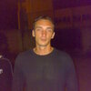 Дмитрий, 39, г.Серпухов Дмитрий, 39, г.Серпухов