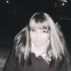 Алена, 31, г.Шексна Алена, 31, г.Шексна