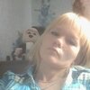 ~~~Алёна~~~, 34, г.Долинск ~~~Алёна~~~, 34, г.Долинск