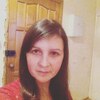 Римма, 30, г.Альметьевск Римма, 30, г.Альметьевск