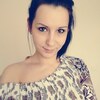Татьяна, 31, г.Тарко-Сале Татьяна, 31, г.Тарко-Сале