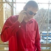 Михаил, 31, г.Сургут Михаил, 31, г.Сургут