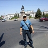 Александр, 30, г.Омск Александр, 30, г.Омск