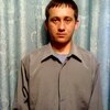 Миша, 35, г.Улан-Удэ Миша, 35, г.Улан-Удэ