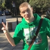 Владимир, 37, г.Красногорск Владимир, 37, г.Красногорск