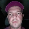 Евгений, 36, г.Верхнебаканский Евгений, 36, г.Верхнебаканский