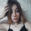 Лера, 30, г.Белгород Лера, 30, г.Белгород